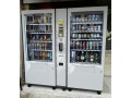 hofladen-warenautomaten-und-kaffeemaschinen-small-1